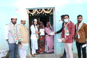 Ghar पहुंच प्रचार