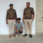 रतलाम थाना पिपलौदा पुलिस द्वारा अपह्रत हुई 01 नाबालिक बालिका को इन्दौर से किया बरामद एवं 01 आरोपी गिरफ्तार.   रीपोर्ट मनोहर मालवीय।