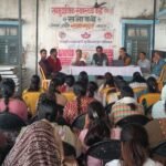 देवास टोंकखुर्द.स्वास्थ्य विभाग की समीक्षा बैठक आयोजित। ——- रिपोटर इस्लाम पटेल ।