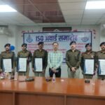 रतलाम पुलिस अधीक्षक कार्यालय, 02 एसडीओपी ऑफिस, पुलिस लाइन एवं 05 थानों को मिला ISO (आईएसओ) प्रमाण पत्र.   रीपोर्ट मनोहर मालवीय।