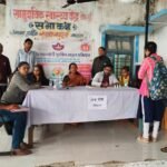 संकल्प से समाधान अभियान के तहत स्वास्थ्य शिविर आयोजित। —————   देवास टोंक खुर्द इस्लाम पटेल