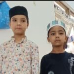 मुसलमान का पवित्र महीना माहे रमजान चल रहा है और बड़ों से लेकर छोटे तक इस महीने में रोजा रख रहे हैं इबादत कर रहे हैं। 