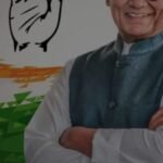 सिद्धांत सेवा और साहस का नाम है दिग्विजय सिंह* जन्मदिन विशेष:28 फरवरी.    *तालिब हुसैन।