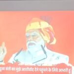 भीमपुर विकासखंड में पांच महान क्रांतिकारियों की मूर्ति स्थापना का भव्य आयोजन*      अकरम खान पटेल की रिपोर्ट।  