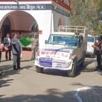 बैतूल.नेशनल लोक अदालत 14 मार्च के प्रचार प्रसार के लिए प्रचार वाहनों को हरी झंडी देकर किया रवाना.      अकरम खान पटेल की रिपोर्ट।  