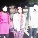 बैतूल *विजय गाथा-24 जिंदगियों की दिलाई गुलामी से आजादी*   *जहां संकल्प हो और समाज के प्रहरी सजग एक साथ खड़े हों, वहां अन्याय की हार निश्चित है*  अकरम खान पटेल की रिपोर्ट। 