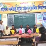 बैतूल *शानदार रिकार्ड के साथ नए आयाम देने के लिए तत्पर*   *पीएम श्री एमएलबी स्कूल बैतूल में हुआ जेईई तथा नीट की नि:शुल्क कक्षाओं का शुभारंभ*   अकरम खान पटेल की रिपोर्ट।