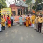 किस्मत न्यूज़ रतलाम.नीम-रस पिलाकर,तिलक लगाकर मनाया गया गुड़ी पड़वा.   रीपोर्ट मनोहर मालवीय।