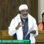 नर्मदापुरम.मोदी सरकार बनाए पत्रकार सुरक्षा एवं कल्याण नीति   लोकसभा में भाजपा सांसद दर्शन सिंह चौधरी ने उठाया मुद्दा.  रीपोर्ट मनोहर मालवीय 