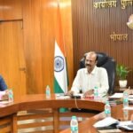 भोपाल.मध्यप्रदेश पुलिस 1 अप्रैल 2026 से चलाएगी राज्यव्यापी नशा उन्मूलन अभियान. सय्यद आशिक अली की विशेष ख़बर।