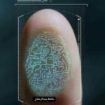 आप अल्लाह द्वारा दी गई शारीरिक संरचना के खिलाफ कुछ भी नहीं!!