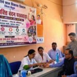 बैतूल *टीकाकरण के महत्व को आमजन को समझना होगा*   *संगोष्ठी में टीकाकरण से जुड़ी भ्रांतियों को दूर किया*   अकरम खान पटेल की रिपोर्ट