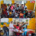 बैतूल “नवनिर्माण बहुउद्देशीय संस्था पाथाखेड़ा की शिक्षा, स्वच्छता और महिला सशक्तिकरण की पहल, श्रीमती मुमताज शेख”