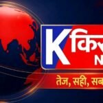 बैतूल.जिले में अपराधों पर प्रभावी नियंत्रण हेतु पुलिस अधीक्षक बैतूल श्री वीरेन्द्र जैन के निर्देशन में पुलिस द्वारा त्वरित कार्यवाही करते हुए एक गंभीर एवं संवेदनशील प्रकरण का खुलासा किया गया है।