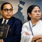 किस्मत न्यूज़ बंगाल. की धरती वही है, जहाँ से बाबा साहब को संविधान सभा तक पहुंचाने में दलितों, खासकर नामशूद्र समाज, ने निर्णायक भूमिका निभाई थी, लेकिन आज उसी बंगाल में सामाजिक न्याय और हाशिए के वर्गों की आवाज कमजोर क्यों पड़ती दिख रही है?