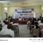 बैतूल.भाजपा सरकार किसान, युवा और महिलाओं के मुद्दों से भाग रही है: कांग्रेस.      बर्राढाना अग्निकांड, महिला सुरक्षा और बंद स्कूलों के मुद्दे पर कांग्रेस ने सरकार को घेरा.      अकरम खान पटेल की रिपोर्ट।