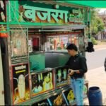रतलाम.बिना लाइसेंस संचालित दो फर्मों के विरुद्ध प्रकरण दर्ज.  रीपोर्ट मनोहर मालवीय।