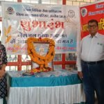उज्जैन.29वें ऑल इंडिया निशुल्क निकाह प्रोग्राम के लिए आवेदन आमंत्रित.इक़बाल उस्मानी।     