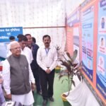 बैतूल.सिकल सेल के जड़ से उन्मूलन के लिए जनभागीदारी जरूरी : राज्यपाल श्री मंगुभाई पटेल.   ———–  बेटियों की शिक्षा, जनजातीय विकास और स्वस्थ जीवनशैली अपनाने का किया आह्वान.  ——–  राज्यपाल श्री मंगुभाई पटेल राष्ट्रीय सिकल सेल उन्मूलन मिशन-2047 कार्यक्रम में हुए शामिल.      अकरम खान पटेल की रिपोर्ट।