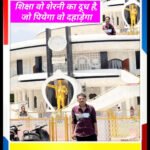 ये Kismat News का #SHORTS है *डॉ. बाबासाहेब आंबेडकर की जन्मभूमि, महू* से। 