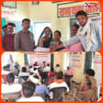 किस्मत न्यूज़ बैतूल *अधिक उत्पादन के चक्कर में रासायनिक पदार्थों का बेहद उपयोग*   *जीवन में हानिकारक रसायनों के दुष्प्रभावों से बचाव पर कार्यशाला संपन्न*अकरम पटेल।