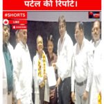 बैतूल.अरविंद मालवीय कलचुरी रत्न सम्मान से हुए सम्मानित.अकरम खान पटेल की रिपोर्ट।