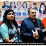 मुंबई में होगा प्रेस क्लब आफ वर्किंग जर्नलिस्टस का सम्मेलन देशभर से जुटेंगे सैंकड़ो पत्रकार*                                              *तालिब हुसैन*                         जबलपुर/भोपाल/मुंबई. पत्रकार 