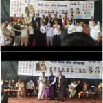 किस्मत न्यूज़ सोनकच्छ रोटरी क्लब सोनकच्छ का शपथ ग्रहण समारोह आज नगर के एक गार्डन पर संपन्न हुआ सेवा भाव के 50 वर्ष पूर्ण होने पर संकल्प समारोह आयोजित