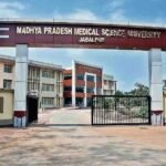 जबलपुर *मेडिकल साइंस यूनिवर्सिटी का विखंडन स्वीकार नहीं, जबलपुर के अधिकारों पर कुठाराघात का हर स्तर पर होगा विरोध- कांग्रेस*