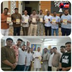 महिदपुर रोड जैन श्री संघ  द्वारा चातुर्मास पोस्टर का हुआ विमोचन.   घर-घर पीले चावल देकर मंगल प्रवेश में पधारने का दिया आमंत्रण.