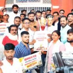 जबलपुर/खस्ताहाल सड़कों के लिए नगर निगम जबलपुर को ‘नंबर-1’ की ट्रॉफी प्रदान करने पहुंची युवा कांग्रेस*      *महापौर का मुखौटा पहनाकर ट्रॉफी और प्रमाण पत्र प्रदान कर किया गया सांकेतिक सम्मान*