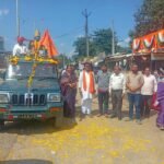 किस्मत न्यूज़ बैतूल. चिचोली किसान दिवस एवं भगवान बलराम जयंती पर   भारतीय किसान संघ ने निकाली विशाल भव्य रैली. अकरम पटेल की रिपोर्ट।